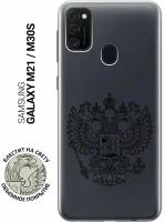 Ультратонкий силиконовый чехол-накладка для Samsung Galaxy M21 с 3D принтом "Patriotic Spirit"