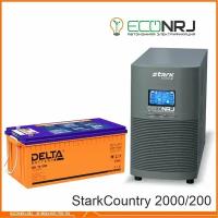 Stark Country 2000 Online, 16А + Delta GEL 12-200