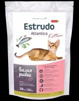 Сухой корм Estrudo Atlantica Kitten (Белая рыбка) для котят, 1,5 кг