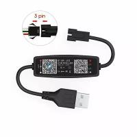 LED контроллер USB 5В (Bluetooth, RGB) Огонек OG-LDL43