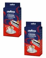 Lavazza Кофе молотый Lavazza Crema E Gusto Classico, 2 упаковки по 250 гр, вакуумная упаковка