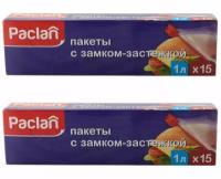 Пакеты фасовочные пищевые для хранения продуктов, с застежкой, 2 упаковки по 15 шт, 1 л, 22 х 18 см, Paclan