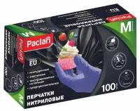 Paclan Перчатки нитриловые фиолетовые, размер М, 100 шт