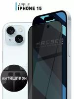 Защитное стекло анишпион ROSCO для Apple iPhone 15 (Эпл Айфон 15) олеофобное покрытие, не мешает работе датчиков, прозрачное стекло, с черной рамкой