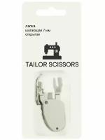 Лапка шагающая 7 мм открытая для винила, кожи, атласа универсальная Tailor Scissors для Brother/Bernette/Juki/BERNINA L-50