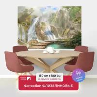 Фотообои фреска на стену первое ателье "Пейзаж с невероятными водопадами и мостом" 150х100 см (ШхВ), флизелиновые Premium