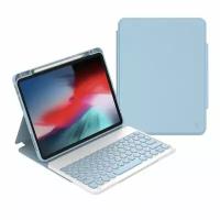 Чехол с клавиатурой для айпада WiWU Protective Keyboard на iPad Pro (10 поколения) 10.9 дюймов (2022 года) - Синий