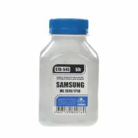 Тонер SAMSUNG ML-1510, 20, 1660, 65, 1710, 50, 1860, 65, 216x, SCX 3x00 (фл. 57г) B&W Standart {STA-545}