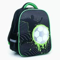 Рюкзак каркасный ArtFox STUDY, 39х30х14 см, мал «Мир футбола»
