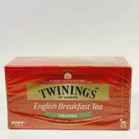 Чай черный Twinings "English Breakfast tea" 25 пакетиков, 50 г (из Финляндии)