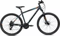 Велосипед Aspect Nickel 27.5 2023 (20", Серо-оранжевый)