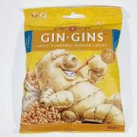 Конфеты жевательные The ginger people "Spicy Turmeric Ginger Chews" с куркумой и имбирем 60 г (из Финляндии)