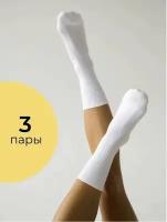 Комплект белых спортивных носков, 3 пары
