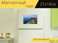 Магнитный пазл "Амальфи, капри, италия" на холодильник 27 x 18 см