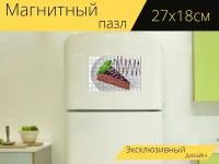 Магнитный пазл "Торт, пирожное, сладкое" на холодильник 27 x 18 см