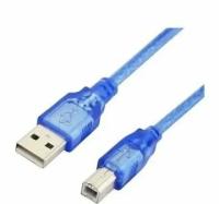 Кабель 1,5 метра USB 2.0 АМ-BM, для принтера сканера, МФУ с разъемом usb type B