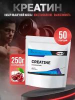 WATT NUTRITION Creatine Monohydrate / Креатин моногидрат, 250 гр, вишня