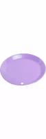 Тарелка Wildo Camper plate flat плоская lilac