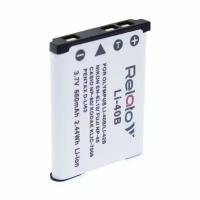 Аккумулятор Relato LI-40B/Li-42B 3.7V 660mAh, 1шт