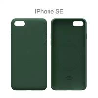 Силиконовый чехол COMMO Shield Case для iPhone SE 2022/23 с поддержкой беспроводной зарядки, Green