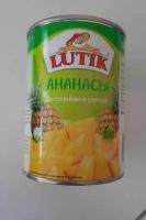 Ананасы кусочками Lutik консервированные в сиропе, 850мл