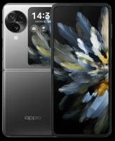 Смартфон OPPO Find N3 Flip 12/256 ГБ Global, Dual nano SIM, черный