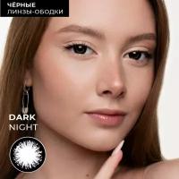 Цветные контактные линзы URBAN LAYER ru Dark Night Black -3.5, 2шт