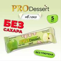 Батончик-десерт фруктово-ореховый без сахара "Яблоко" PRO Dessert 30г. (5шт)