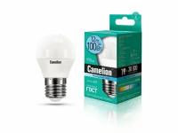 Лампа CAMELION Е27 12Вт 4500K 1000Лм LED12-G45/845/E27 13696, светодиодная, нейтральный белый, шар