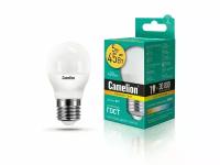 Лампа CAMELION Е27 5Вт 3000K 410Лм LED5-G45/830/E27 12028, светодиодная, теплый белый, шар