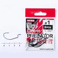 Крючки офсетные Lucky John Predator LJH355 №1 8 шт