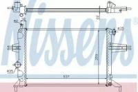 Радиатор охлаждения NISSENS 63005A