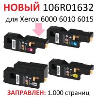 Картридж для Xerox Phaser 6000 6000B 6010 6010N WorkCentre 6015 6015BI 6015NI пурпурный - 106R01632 - (1.000 страниц) - Hi-Black