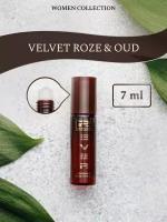 L449/Rever Parfum/PREMIUM Collection for women/VELVET ROZE & OUD/7 мл