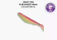 Силиконовая приманка мягкая съедобная Crazy Fish Slim Shaddy 3.2" 80 мм 56-80-500SL-7-F 5 шт