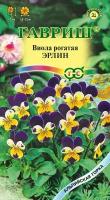 Гавриш, Виола Эрлин, рогатая (Анютины глазки), серия Альпийская горка 0,05 грамм