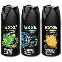 EXXE MEN FRESH, ENERGY, POWER Дезодорант мужской микс 150мл х 3шт, спрей, антиперспирант