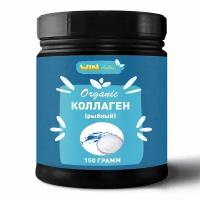 150 г. Premium Коллаген морской WIN Healthy для суставов, лица, кожи, 100 % без добавок