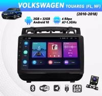 Автомагнитола для VOLKSWAGEN Touareg (FL, NF) (2010-2018) на Android (9", CarPlay, Wi-Fi, GPS, Bluetooth) +камера