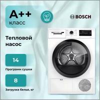 Сушильная машина Bosch WTH85V2KPL