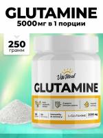 Глютамин, аминокислоты VitaMeal L Glutamine порошок 250 г, глутамин, Без ароматизаторов