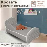 Кровать детская Гармония 170х80 см, Teddy 024, кровать + бортик