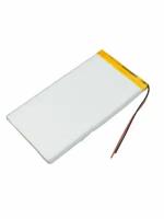 Аккумулятор Li-Pol 2pin 3.7V/4000mAh, 3570140 (батарея) 35х70х140 мм (Ф)