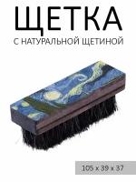 Щетка для полировки и чистки обуви дорожная, натуральная щетина, 10,5 см с принтом "Звездная ночь"