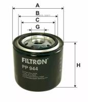 FILTRON Фильтр топливный