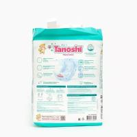 Подгузники Tanoshi, размер S 3-6 кг, 72 шт