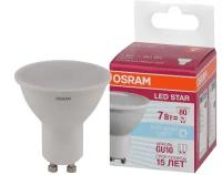 Лампа GU10 OSRAM LED Star PAR16, 700лм, 7Вт, 4000К, светодиодная, нейтральный белый свет, матовая