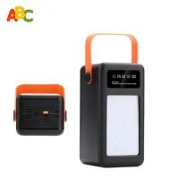 Корпус ABC для Power Bank 28х18650