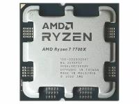 Процессор AMD Ryzen 7 7700X (4500MHz/AM5/L3 35840Kb) 100-000000591 OEM