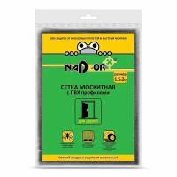 Сетка москитная на дверь с утяжелителями, 1,5*2 м, чёрная, в пакете, Nadzor